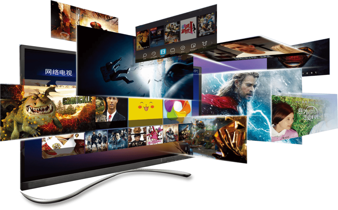 High IPTV - Best IPTV Subscriptions